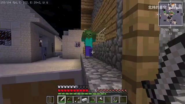 【Minecraft】用现代军队去解放村庄是什么感觉(搬运北纬的星空)